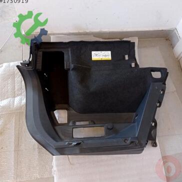 Volkswagen Tiguan Bagaj 5NA867428BJ çıkma parça