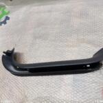 Çıkma Volkswagen Tiguan Bagaj 5NA867703B