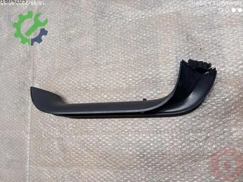Volkswagen Tiguan Bagaj 5NA867704B çıkma parça