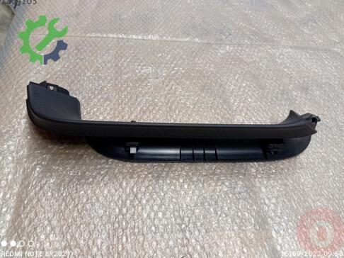 Volkswagen Tiguan Bagaj 5NA867704B çıkma parça