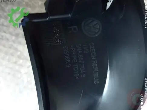 Volkswagen Tiguan Bagaj 5NA867704B çıkma parça