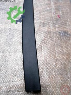 Seat Tarraco Bagaj 5NA867707 çıkma parça