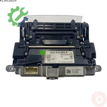 Volkswagen Tiguan Gösterge Çerçevesi 5NA919608B çıkma parça