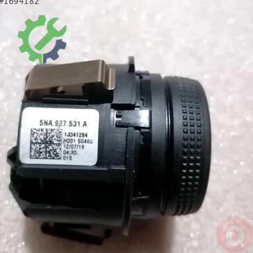 Volkswagen Tiguan Kontak Seti 5NA927531 çıkma parça