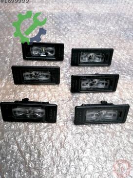 Volkswagen Jetta Sinyal 5NA943021 çıkma parça