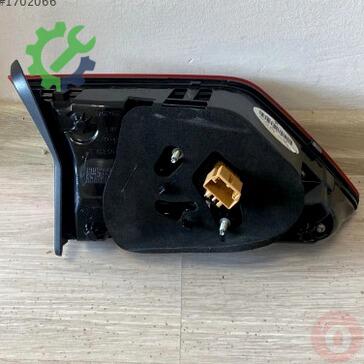 Volkswagen Tiguan Stop 5NA945093G çıkma parça