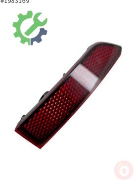 Volkswagen Tiguan Tampon Reflektörü 5NA945104 çıkma parça