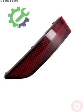 Volkswagen Tiguan Tampon Reflektörü 5NA945104 çıkma parça