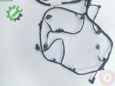 Volkswagen Tiguan Elektrik Tesisatı 5NA971095BE çıkma parça