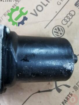 Volkswagen Tiguan Silecek Motoru 5NB955119 çıkma parça