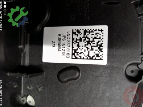 Volkswagen Arteon Kapı Kilidi 5NC837016D çıkma parça