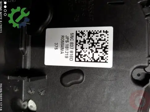 Volkswagen Arteon Kapı Kilidi 5NC837016D çıkma parça