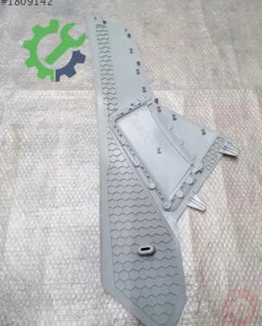 Seat Tarraco 5NC863045A çıkma parça