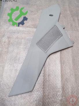 Seat Tarraco 5NC863045A çıkma parça