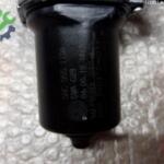 Volkswagen Tiguan Orijinal Çıkma Silecek Motoru 5NC955119A