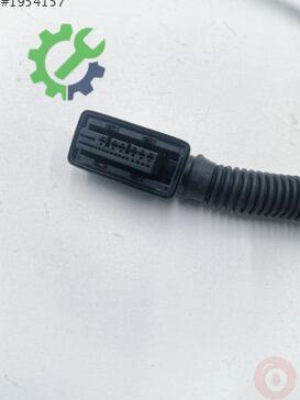 Volkswagen Tiguan Elektrik Tesisatı 5NC971162AQ çıkma parça
