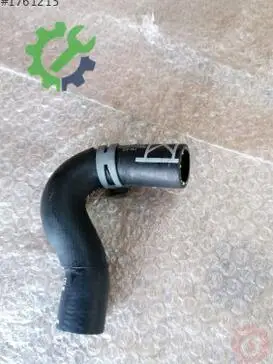 Volkswagen Golf Intercooler 5Q0122157CK çıkma parça