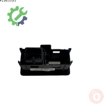 Volkswagen Passat Anten 5Q0035724 çıkma parça