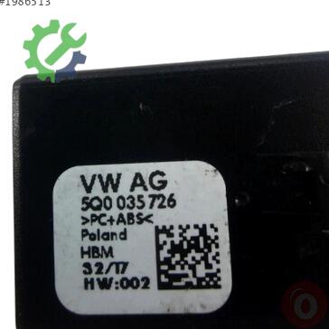 Audi A4 Çakmaklık 5Q0035726 çıkma parça