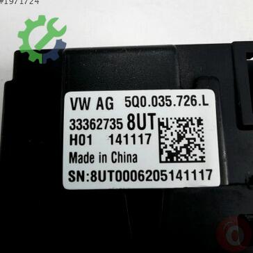 Audi A3 Çakmaklık 5Q0035726L çıkma parça