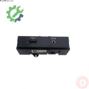 Volkswagen Golf Çakmaklık 5Q0035726M Sökme Çıkma
