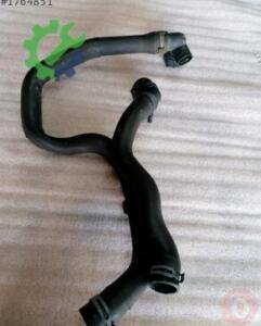 Volkswagen Golf 2022 Intercooler Çıkma - 5Q0121049K