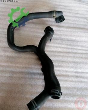 Volkswagen Golf Intercooler çıkma parça