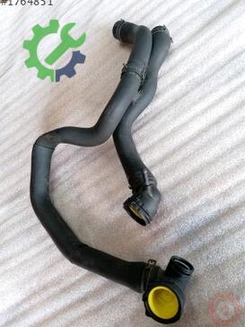 Volkswagen Golf Intercooler 5Q0121049K çıkma parça