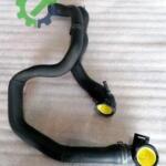 Volkswagen Golf 2022 Intercooler Çıkma – 5Q0121049K