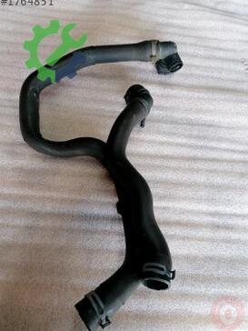 Volkswagen Golf Intercooler 5Q0121049K çıkma parça