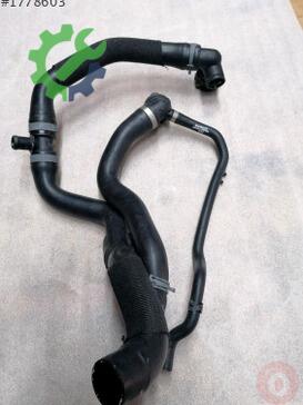 Skoda Octavia Intercooler 5Q0121049CL çıkma parça