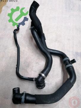 Skoda Octavia Intercooler 5Q0121049CL çıkma parça