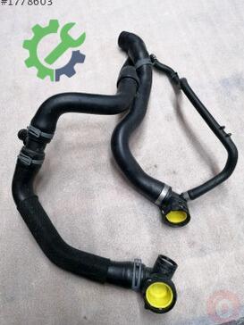 Skoda Octavia Intercooler 5Q0121049CL çıkma parça