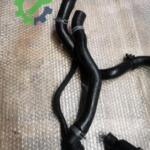 Seat Leon Radyatör Hortumu 5Q0121049R Sökme Çıkma
