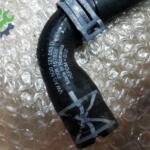 Çıkma Audi A3 Intercooler 5Q0121053D