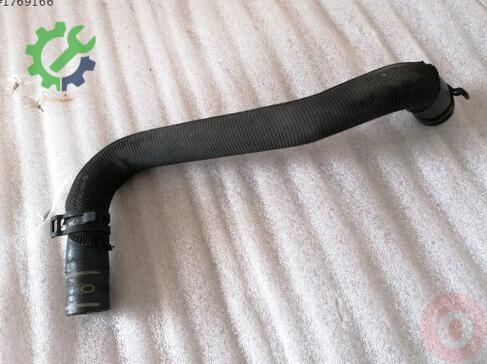 Volkswagen Golf Intercooler 5Q0121058R çıkma parça