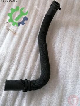 Volkswagen Golf Intercooler 5Q0121058R çıkma parça