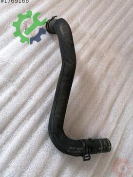 Volkswagen Golf Intercooler 5Q0121058R çıkma parça