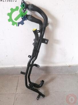 Volkswagen Golf Intercooler 5Q0121065G çıkma parça