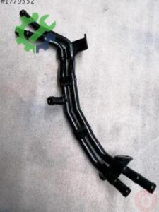 Çıkma Skoda Superb Intercooler 5Q0121065H