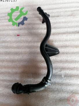 Volkswagen Golf Intercooler 5Q0122058B çıkma parça
