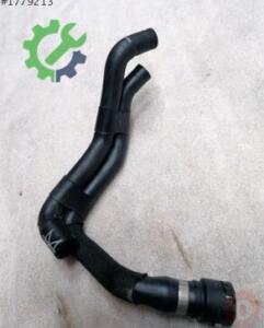 Intercooler Volkswagen Passat 2022 Çıkma 5Q0121086A