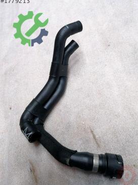 Volkswagen Passat Intercooler 5Q0121086A çıkma parça