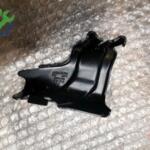 Yedek Su Deposu Volkswagen Tiguan 2022 Çıkma 5Q0121093