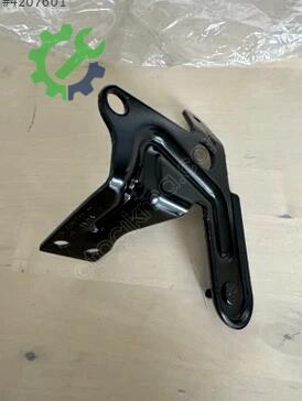 Volkswagen Golf Motor Braketi 5Q0121093EM çıkma parça