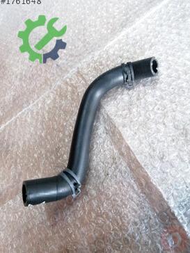 Audi Q2 Intercooler 5Q0121109P çıkma parça
