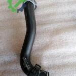Volkswagen Golf 2022 Intercooler Çıkma – 5Q0121109S
