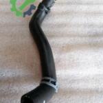 Volkswagen Golf 2022 Intercooler Çıkma – 5Q0121109S
