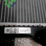Seat Leon Motor Su Radyatörü 5Q0121251EC Sökme Çıkma