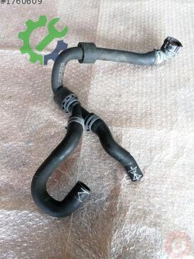 Volkswagen Golf Intercooler 5Q0122051AG çıkma parça